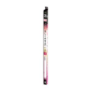 エコリカ 20形 直管形LEDランプ 工事不要 グロースタータ式(FL蛍光灯専用) 昼白色相当 自然光1本 ECL-LG20YN-RL-イメージ2