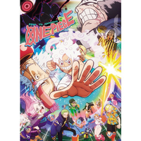 エンスカイ ワンピース ジグソーパズル500ピース【エッグヘッド】500-737 500ピース AT500737ﾜﾝﾋﾟ-ｽｴﾂｸﾞﾍﾂﾄﾞ