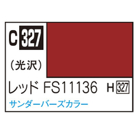 GSIクレオス Mr．カラー 飛行機模型用カラー  レッドFS11136 サンダーバーズカラー C327ﾚﾂﾄﾞFS11136N