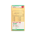マルアイ 月謝袋 マジックテープ付 角8 10枚 F875517-PKM-ｹ8