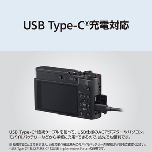 パナソニック デジタルカメラ LUMIX ブラック DC-TX3-K-イメージ14