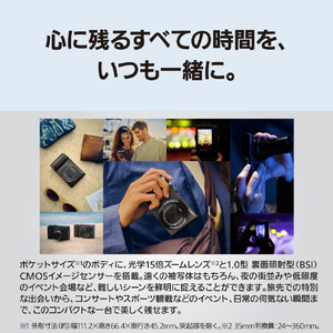 パナソニック デジタルカメラ LUMIX ブラック DC-TX3-K-イメージ3