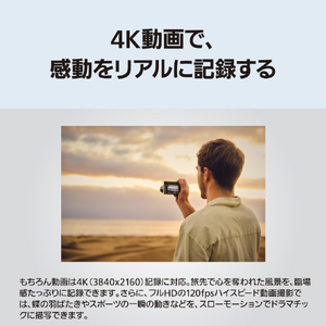 パナソニック デジタルカメラ LUMIX ブラック DC-TX3-K-イメージ8