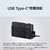 パナソニック デジタルカメラ LUMIX ブラック DC-TX3-K-イメージ14