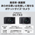 パナソニック デジタルカメラ LUMIX ブラック DC-TX3-K-イメージ2