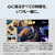 パナソニック デジタルカメラ LUMIX ブラック DC-TX3-K-イメージ3