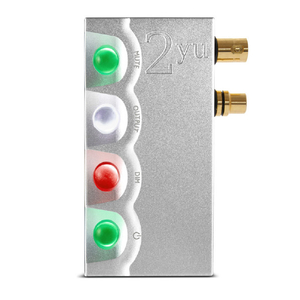 Chord Electronics CHORD 2yu Silver CHO-2YU-SLV-イメージ1
