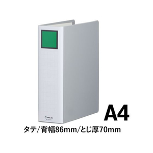 キングジム スーパードッチ脱・着イージー A4タテ とじ厚70グレー*10 1箱(10冊) F845381-2477Aｸﾚ-イメージ2