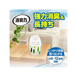 エステー お部屋の消臭力 フィンランドリーフ 400mL FC24450-イメージ2