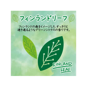 エステー お部屋の消臭力 フィンランドリーフ 400mL FC24450-イメージ3