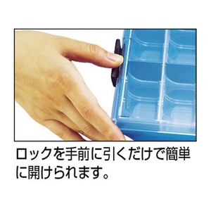 ホーザン 外箱 FC675AS-3597211-イメージ2