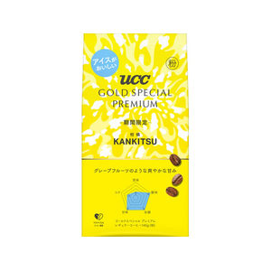 UCC GOLD SPECIAL PREMIUM 粉 柑橘 SAP 140g FCJ629L-352023-イメージ1