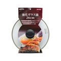 TAKAGI 強化ガラス蓋 FCJ145W-GC-26