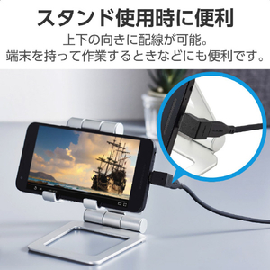 エレコム USBアダプター L字縦(USB Type-C(TM)プラグ - USB Type-Cポート) ブラック AD-CFCML02BK-イメージ4