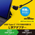 エレコム USBアダプター L字縦(USB Type-C(TM)プラグ - USB Type-Cポート) ブラック AD-CFCML02BK-イメージ2