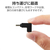 エレコム USBアダプター L字縦(USB Type-C(TM)プラグ - USB Type-Cポート) ブラック AD-CFCML02BK-イメージ5