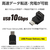エレコム USBアダプター L字縦(USB Type-C(TM)プラグ - USB Type-Cポート) ブラック AD-CFCML02BK-イメージ6