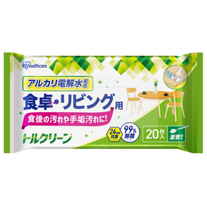 アイリスオーヤマ トルクリーン キッチンクリーナー 食卓・リビング用 20枚入 T-KT20-イメージ1