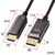 サンワサプライ DisplayPort-HDMI変換光ファイバーケーブル 20m KC-DPHDFB200-イメージ6