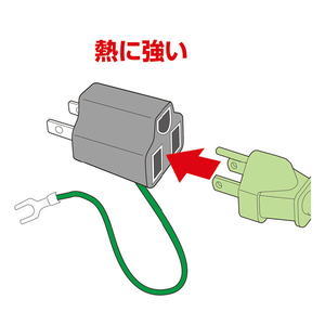 サンワサプライ 3P→2P変換アダプタ ブラック TAP-AD8BK-イメージ3