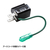 サンワサプライ 3P→2P変換アダプタ ブラック TAP-AD8BK-イメージ1