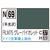 GSIクレオス アクリジョン RLM75グレーバイオレット(10ml) ｱｸﾘｼﾞﾖﾝN69RLM75GﾊﾞｲｵﾚﾂﾄN-イメージ1