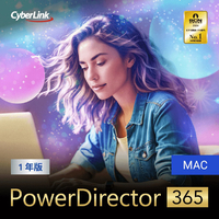 サイバーリンク PowerDirector 365 1年版 Mac版(2025年版) オンラインコード版[Mac/ダウンロｰド] DLPOWERD3651Y2025ﾈﾝMDL
