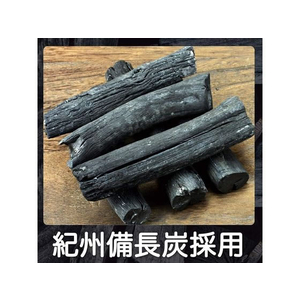 エステー 脱臭炭 冷蔵庫用 F075889-イメージ2