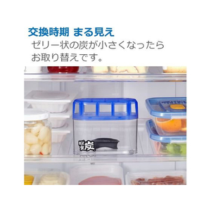 エステー 脱臭炭 冷蔵庫用 F075889-イメージ5