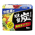 エステー 脱臭炭 冷蔵庫用 F075889-イメージ1