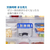 エステー 脱臭炭 冷蔵庫用 F075889-イメージ5