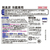 エステー 脱臭炭 冷蔵庫用 F075889-イメージ7