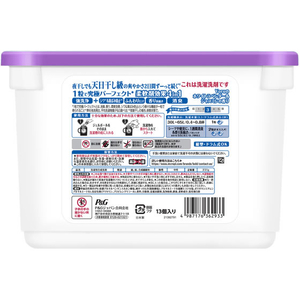 Ｐ＆Ｇ ボールド 太陽のジェルボール 4in1 Yoruのホワイトラベンダー＆ジャスミンの香り 13個入×6個 FCJ992B-イメージ2