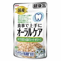 アイシア 国産 健康缶パウチ オーラルケア まぐろ細かめフレーク ゼリータイプ 40g ｹﾝｺｳPｵ-ﾗﾙｾﾞﾘ-40G