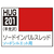 GSIクレオス 水性ガンダムSEED DESTINYカラー HUG201 ソードインパルスレッド(10ml) HUG201ｿ-ﾄﾞｲﾝﾊﾟﾙｽﾚﾂﾄﾞ-イメージ1
