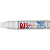 寺西化学工業 マジックホワイトSR 極太 F829703-MGDW