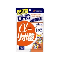 DHC - 【6袋】DHC α-リポ酸 60日分 120粒　（アルファリポ酸 DHC α-リポ酸 60日分 ( 120粒 )/ DHCサプリメント ダイエット