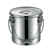 本間製作所 19-0 IH対応 スタッキング給食缶 21cm 7.0L FCK9040-007750021