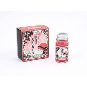 寺西化学工業 大正浪漫ハイカラインキ 夢見るモダンガール 薔薇色パステル FCG175Z-TRHYMG-12ML-T81-イメージ1
