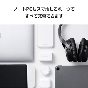 エレコム USB Power Delivery 67W AC充電器(C×2+A×1) ホワイト MPA-AC10367WH-イメージ3