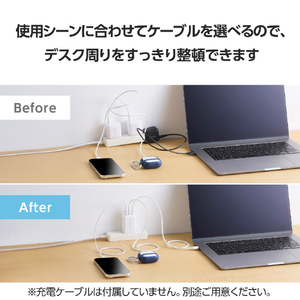 エレコム USB Power Delivery 67W AC充電器(C×2+A×1) ホワイト MPA-AC10367WH-イメージ6