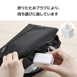 エレコム USB Power Delivery 67W AC充電器(C×2+A×1) ホワイト MPA-AC10367WH-イメージ8