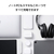 エレコム USB Power Delivery 67W AC充電器(C×2+A×1) ホワイト MPA-AC10367WH-イメージ3