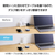 エレコム USB Power Delivery 67W AC充電器(C×2+A×1) ホワイト MPA-AC10367WH-イメージ6