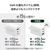 エレコム USB Power Delivery 67W AC充電器(C×2+A×1) ホワイト MPA-AC10367WH-イメージ7