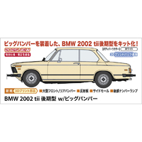 ハセガワ 1/24 BMW 2002 tii 後期型 w/ビッグバンパー 20756BMW2002TIIｺｳｷｶﾞﾀ