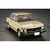 ハセガワ 1/24 BMW 2002 tii 後期型 w/ビッグバンパー 20756BMW2002TIIｺｳｷｶﾞﾀ-イメージ5
