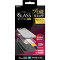 ラスタバナナ iPhone18 Pro/17Pro用 貼付革命PRO ｶﾞﾗｽﾌｨﾙﾑ 光沢 クリア MTK5424IP6B