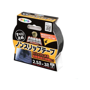アサヒペン COBRA ノンスリップテープ 2.5cmx3m 黒 FC860PJ-CB-004-イメージ2