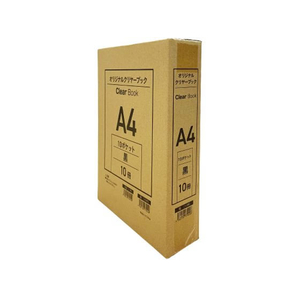 Forestway クリヤーブック エコノミー A4 10ポケット 黒 10冊 FC973NT-FRW-210395-イメージ4